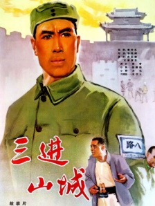 草草免费